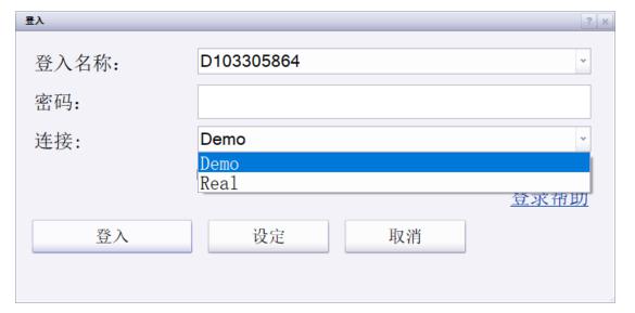 减肥药试验失败引发20年最大单日暴跌，礼来(LLY.US)高管集体增持290万美元