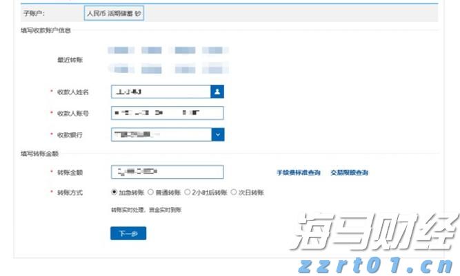 跟着十五运会游广东｜阳江：碧海银滩藏古韵 丝路帆影续新篇
