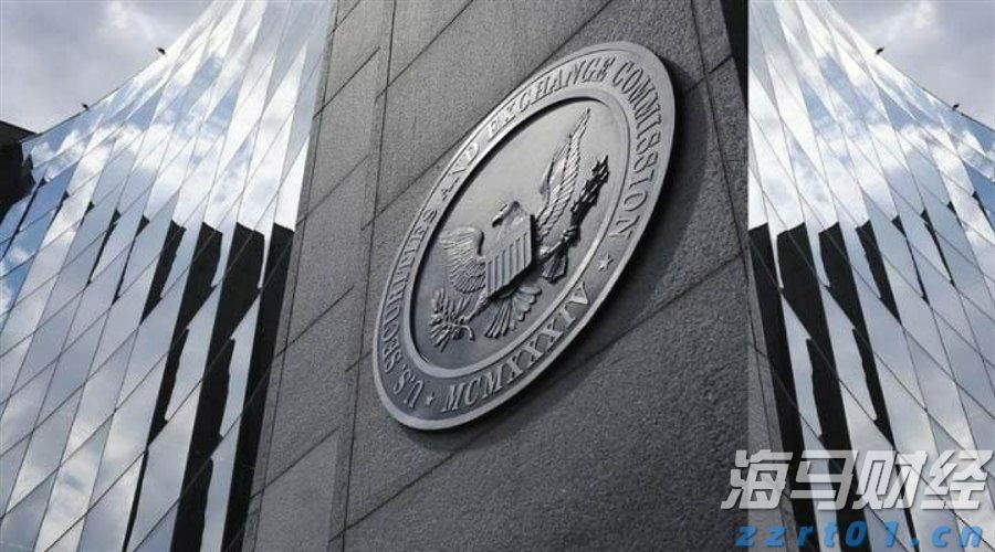 广深两家市内免税店开业