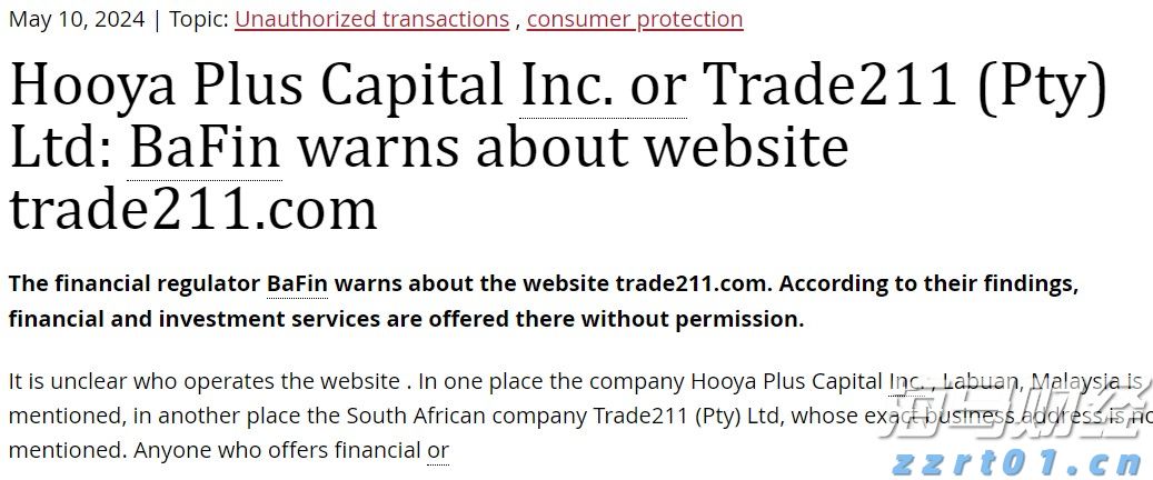 美联储降息利好金价吗？